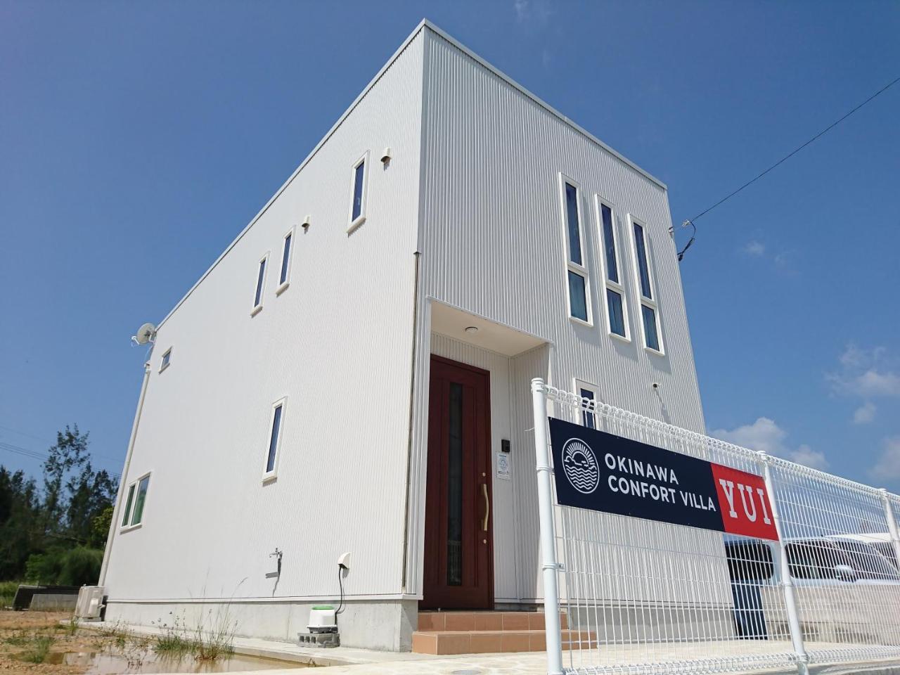 Premium Cottage Comfort Okinawa 온나 외부 사진