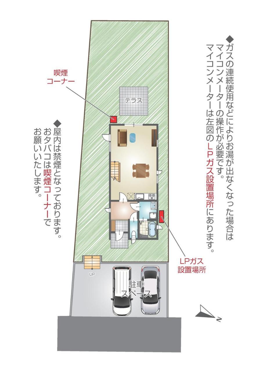 Premium Cottage Comfort Okinawa 온나 외부 사진